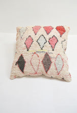Load image into Gallery viewer, XXL Vintage Azilal Rug Floor Cushion Cover 